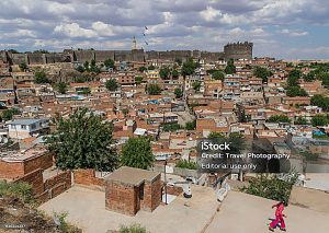 Diyarbakır Erkek Yurdu