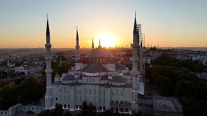 İstanbul Erkek Yurdu